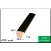 Fotoramme Nr. 436 Sort