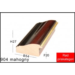 RAMMELISTENR904MAHOGNY-20