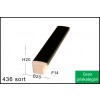 Passepartoutramme575x138-01
