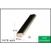 http://www.malericentralen.dk/media/catalog/product/1/4/1419sort_web_2.jpg