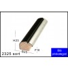 http://www.malericentralen.dk/media/catalog/product/2/3/2325_web_2.jpg